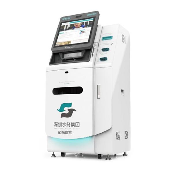 China Self Service Electricity Bill Utility Payment Kiosk Terminal Customized factory