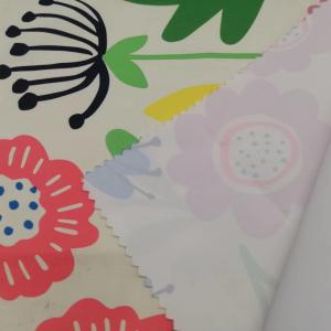 China 4 Way Stretch Printed 94% Polyester 6% Spandex Fabric 95gsm 150cm 150D 40D factory