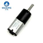 3V 5V Mini Reduction Gear Motor 12mm N20 Gear Motor Planetary Reduction Gearbox