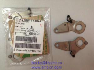 China BM 8MM FEEDER LEVER N210039439AA N210039441AA factory