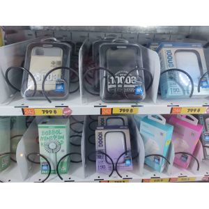 Strandard Protocol RS232/MDB 3C Electronics Vending Machine Ultimate Solution