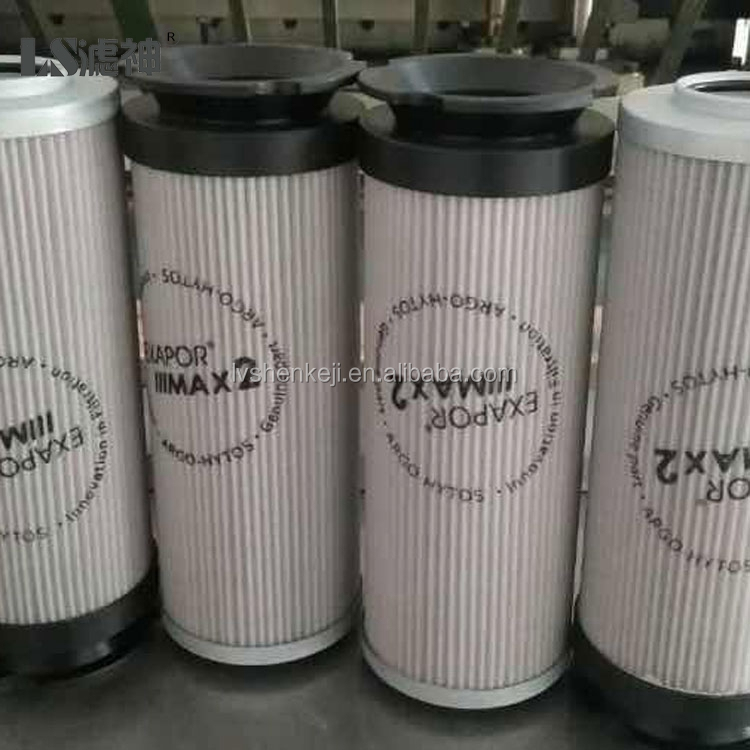01173223 Mechanical Oil Filter , Hydraulic Oil Filter For Marine Lubricants