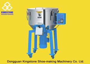 China 3 Kw Pigment Mixing Machine 1000*1000*1280MM With 100KG Per Hour Capacity factory
