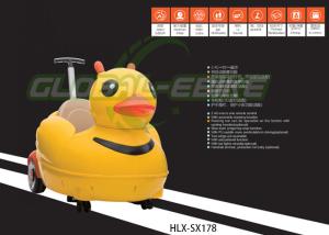 China Yellow Baby Duck 6V 4.5Ah 2 Battery 2.4G Frequency Remote Control Kids E-car factory