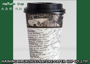 China Full Colour Printing Biodegradable Paper Coffee Cups With Lids / Straws factory