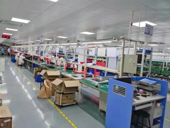 Shenzhen Yuhe technology trade Co., LTD