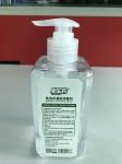 Transparent Ethyl Alcohol 60 300ml Suitable For Fast Hand Disinfection