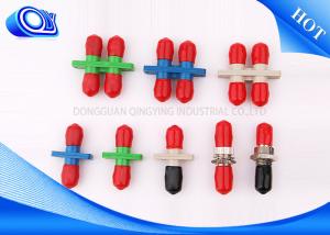 China Gray blue ST Type Fiber Optic Coupler Duplex Adapter For Telecommunication factory
