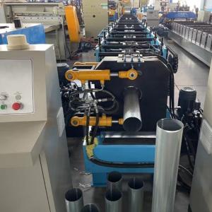 China 19 Stand Gutter Downspout Roll Forming Machine 7.5KW For Galvanized Steel Coils factory