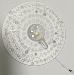 China LED ceiling lamp, moudle, high quality LED light 20W factory