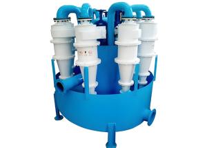 China Centrifugal Force Hydrocyclone Wastewater Treatment 15m3/H Clean Water Treatment factory