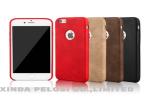Protective Smartphone Covers And Cases , Creative Cell Phone Protective Covers