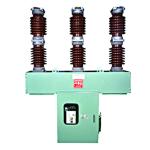 HFY 10kv 630A 12.5ka Outdoor Type Vacuum Circuit Breaker