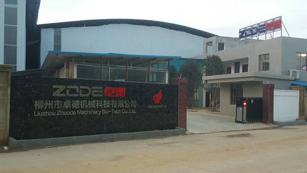 ZODE Factory Production Line V/N Folding Automatic Tissue Paper Facial Tissue Making Machine
