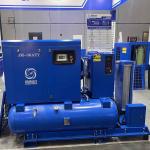 Electric Integrated Screw Air Compressor 8 - 16bar Combined Screw Air Compressor