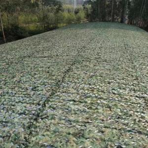 China Camouflage Hunting Nets Lightweight Sunshade For Hunting Blind Covering Shooting factory