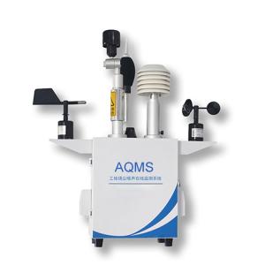 China AQMS H6 Micro Ambient Air Quality Monitoring Device 220V AC Heat Resistant factory