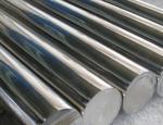800 825 600 718 Inconel Bar Monel 400 K500 C276