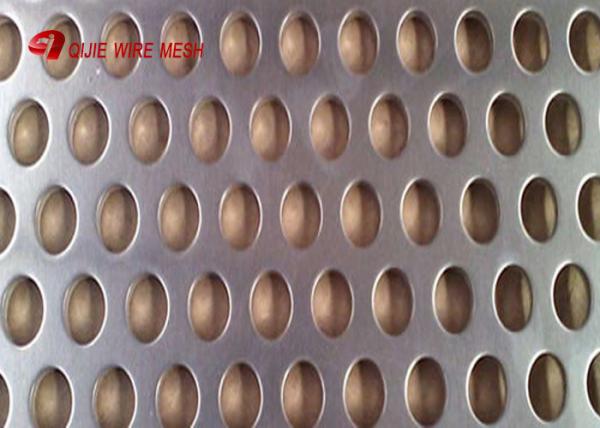 Colourful Powder Coated Surface Aluminum And Iron Decorative Perforated Metal Mesh