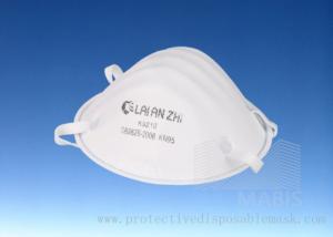 China GB2626 Unisex Nose Earloop KN95 Protective Mask factory