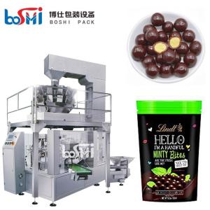 China Premade Zipper Bag Rice Sugar Grain 8 Station Rotary Packing Machine Automatic factory