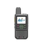 POC Two Way Digital Radio Walkie Talkies BQ-V6 Network Digital Trunking 2G/3G/4G