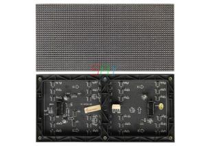 China 256mm x 128mm Outdoor led module 4mm p4 module Asynchronous factory