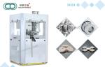 GZPK 720 -Rotary Tablet Pill Press Machine For Chemical Electronic Industries