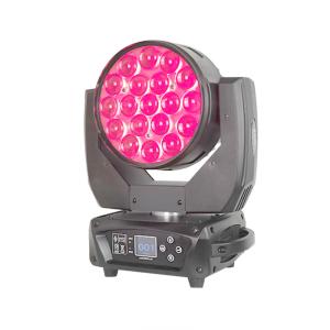 China AC 100-240V 50/60Hz IP20 LED Moving Head Light For Stage Lights And DJ Equipment factory