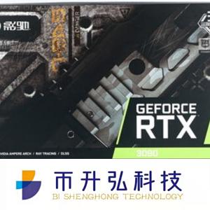 China 1695MHz Mining Rig Graphics Card Nvidia GALAX 3090 24GB 10496 CUDA factory