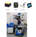 Industrial 3000w Laser Welding Machine For Aluminium Mold Repair Welding
