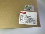 88501-0D162 DENSO AC Evaporator Core DA447610-8830 For TOYOTA VIOS