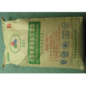 Glycerol Monostearate E471 Food Emulsifier CAS 31566 31 1