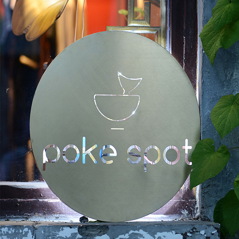 Stainless Steel Brass Brushed Storefront Wall-mounted Outdoor LED Light Box Custom Luminous Metal LOGO Signs and Signage
