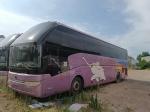 2014 Year 53 Seats Used Coach Bus Yutong ZK6122HQ Second Hand Bus In Good