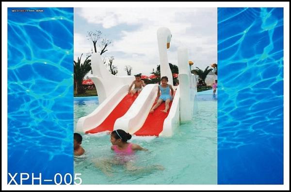 Water Park Equipment Small Swan Kids Water Slide, Fiberglass Water Pool Slides