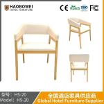 Simple Library Lounge Coffee Room Tables and Chairs Milk Tea Dessert Shop Book