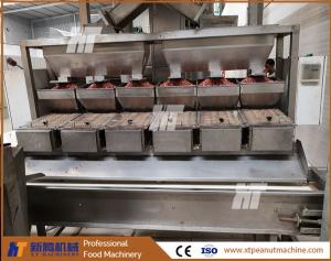 China Automatic Peanut Blanching Machine Red Skin Peanut Blancher Machinery 400KG/H factory