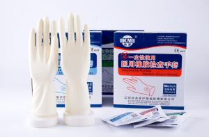 China Disposable Sterile Medical Examination Rubber Gloves EO Sterilization factory