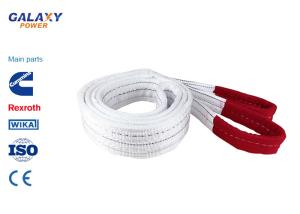China Safety Factor Polyester Webbing Sling , Woven 10 Ton Flat Webbing Sling High Strength factory