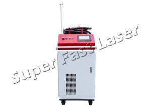 China 1500W Handheld Laser Welding Machine Laser Metal Soldering Machine 110V/ 220V factory