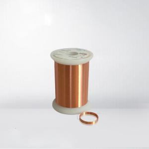 China Polyurethane Round Enameled Copper Wire For Transformer factory