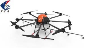 China M8APRO 20kg Capacity Automatic Flying Agricultural Unmanned Multi-Rotor Sprayers Drone factory