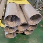 Schedule 40 316l Stainless Steel Pipe 1.5 Inch 1.75 Stainless Steel Exhaust