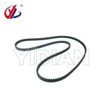 4-007-01-3216 Timing Belt 4007013216 STD 1400-S8M-12 Toothed Belt