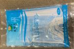 Anti Dust YY 0469-2011 PM2.5 Face Mask Earloop 3 Ply