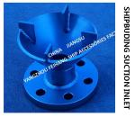 Stainless steel ship water tank suction port AS50 CB/T4230-2013-Yangzhou Feihang