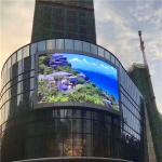 SMD Big LED Splicing Screen P4.6 RGB IP65 Outdoor LED Display Screen 1920HZ