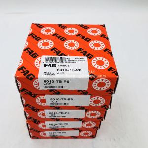 China High precision FAG 6304 6304-TB-P6-C3 Deep Groove Ball Bearings factory
