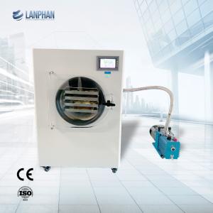China 750W Home Use 0.1㎡ Vertical Vacuum Freeze Dryer Machine For Food factory